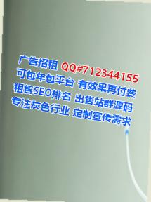 西乡塘卵妹建筑工程事务所